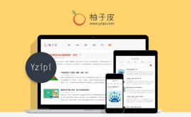 互聯網產品設計思想（文章雖短，但很好）